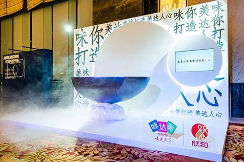 2019廣州米其林指南發(fā)布，欣和與你共同見證傳奇的誕生