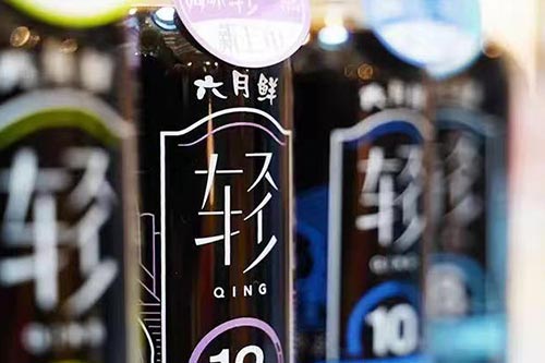六月鮮榮獲2023中國顧客推薦指數(shù)醬油排行榜第一名！